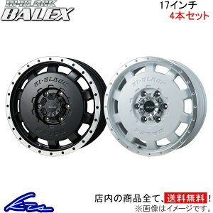 nCG[X 200n A~zC[ MONZA JAPAN nCubN obNX HA-07 HA-10 c@ Wp HI-BLOCK BALEX 17C` 6 139.7 +38 CZbg38 HIACE ԗpzC[ 1{ 4{Zbg 1䕪 䕪 1