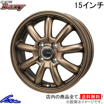 楽天市場】アクア（リム径（インチ）15）（ホイール｜タイヤ・ホイール 