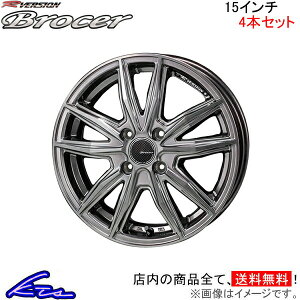 m[g 11n A~zC[ MONZA JAPAN Ro[W ubJ[ RC-02 c@ Wp R-Version BROCER 15C` 4 +43 CZbg43 NOTE ԗpzC[ 1{ 4{Zbg 1䕪 䕪 1 4yX