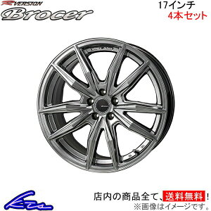 HNV[ mA GXN@CA 80n A~zC[ MONZA JAPAN Ro[W ubJ[ RC-07 c@ Wp R-Version BROCER 17C` 5 114.3 +53 CZbg53 NOAH VOXY Esquire {NV[ ԗpzC[