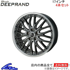 CR-Z ZFn A~zC[ MONZA JAPAN [EBbN fB[vh RW-07 c@ Wp Warwic DEEPRAND 17C` 5 114.3 +48 CZbg48 CRZ ԗpzC[ 1{ 4{Zbg 1䕪 䕪 1 4yX