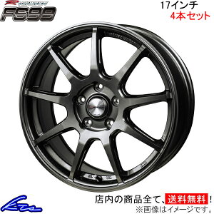 ノート 12系 アルミホイール MONZA JAPAN Rバージョン FS99 FS-01 モンツァ ジャパン R-Version 17インチ 4穴 +45 インセット45 NOTE 車用ホイール 1本 4本セット 1台分 一台分 1枚 4枚【店頭受取対応商品】
