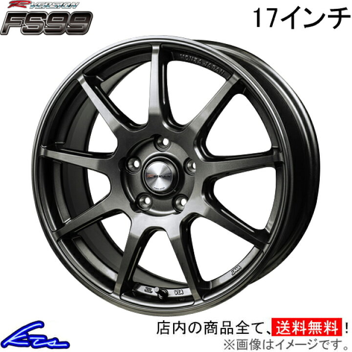 楽天市場】オデッセイ RC4 アルミホイール MONZA JAPAN Rバージョン 