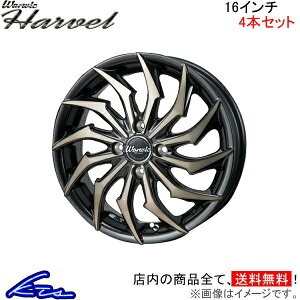 m[g 12n A~zC[ MONZA JAPAN [EBbN n[x WH-04 c@ Wp Warwic HARVEL 16C` 4 +43 CZbg43 NOTE ԗpzC[ 1{ 4{Zbg 1䕪 䕪 1 4yX