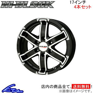 nCG[X 200n A~zC[ MONZA JAPAN nCubN HB-03 c@ Wp HI-BLOCK 17C` 6 139.7 +38 CZbg38 HIACE ԗpzC[ 1{ 4{Zbg 1䕪 䕪 1 4yXΉ