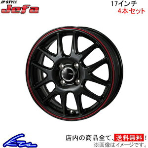 m[gI[ 13n A~zC[ MONZA JAPAN JPX^C WFt@ SJ-12 c@ Wp JP-STYLE JEFA 17C` 4 +40 CZbg40 AURA NOTE ԗpzC[ 1{ 4{Zbg 1䕪 䕪 1 4yX