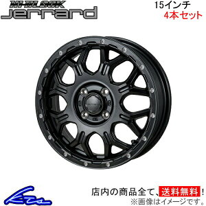 m[g 12n A~zC[ MONZA JAPAN nCubN WF[h CJ-09 c@ Wp HI-BLOCK JERRARD 15C` 4 +38 CZbg38 NOTE ԗpzC[ 1{ 4{Zbg 1䕪 䕪 1 4yX