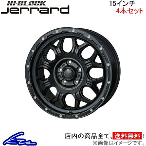 VG^ 10n A~zC[ MONZA JAPAN nCubN WF[h CJ-10 c@ Wp HI-BLOCK JERRARD 15C` 5 +38 CZbg38 SIENTA ԗpzC[ 1{ 4{Zbg 1䕪 䕪 1 4yX