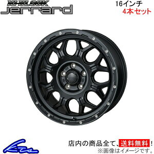 fJDF5 CV A~zC[ MONZA JAPAN nCubN WF[h CJ-04 c@ Wp HI-BLOCK JERRARD 16C` 5 114.3 +35 CZbg35 DELICA D5 ԗpzC[ 1{ 4{Zbg 1䕪 䕪 1 4