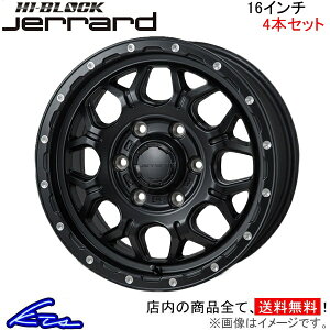 nCG[X 200n A~zC[ MONZA JAPAN nCubN WF[h CJ-08 c@ Wp HI-BLOCK JERRARD 16C` 6 139.7 +38 CZbg38 HIACE ԗpzC[ 1{ 4{Zbg 1䕪 䕪 1 4