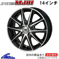 楽天市場】ワゴンr mh21s（ホイール｜タイヤ・ホイール）：車用品<車 