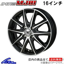 楽天市場】トヨタ ヤリス アルミホイール タイヤセット 16インチの通販