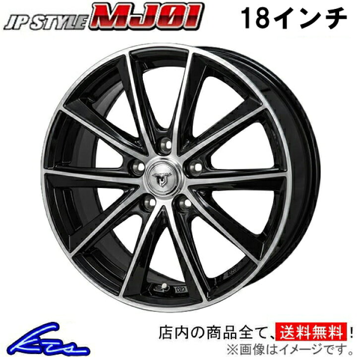 楽天市場】リーフ ZE1 アルミホイール MONZA JAPAN JPスタイル MJ01 MJ 