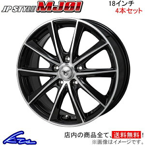 HNV[ mA GXN@CA 80n A~zC[ MONZA JAPAN JPX^C MJ01 MJ-24 c@ Wp JP-STYLE 18C` 5 114.3 +53 CZbg53 NOAH VOXY Esquire {NV[ ԗpzC[ 1{ 4{Zbg