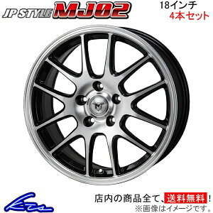 GNvXNX GK1W A~zC[ MONZA JAPAN JPX^C MJ02 MT-18 c@ Wp JP-STYLE 18C` 5 114.3 +38 CZbg38 ECLIPSE CROSS ԗpzC[ 1{ 4{Zbg 1䕪 䕪 1 4yX