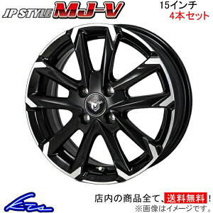 EFCN LA700n A~zC[ MONZA JAPAN JPX^C MJ-V SV-04 c@ Wp JP-STYLE MJV 15C` 4 +45 CZbg45 WAKE ԗpzC[ 1{ 4{Zbg 1䕪 䕪 1 4yXΉ