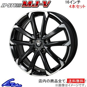 HNV[ mA 90n A~zC[ MONZA JAPAN JPX^C MJ-V SV-09 c@ Wp JP-STYLE MJV 16C` 5 114.3 +40 CZbg40 NOAH VOXY {NV[ ԗpzC[ 1{ 4{Zbg 1䕪 䕪 1