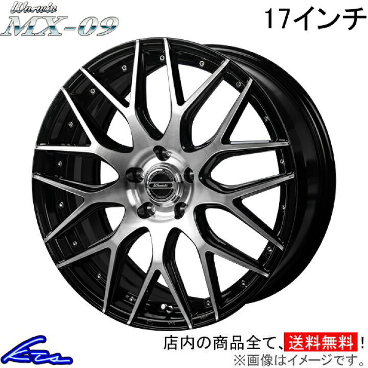 楽天市場】ハリアー 60系 アルミホイール MONZA JAPAN ワーウィック MX 