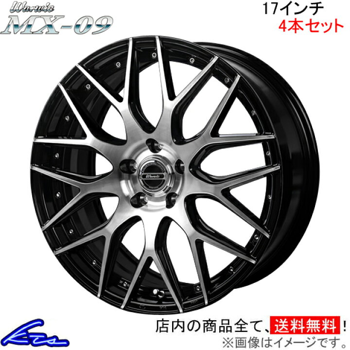 楽天市場】アルファード 10系 アルミホイール MONZA JAPAN 