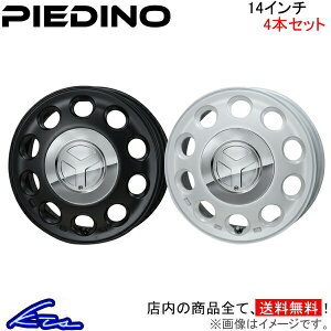 Xy[VAMA MK53S A~zC[ MONZA JAPAN sGfB[m SO-01 SO-02 c@ Wp PIEDINO 14C` 4 +45 CZbg45 Spacia GEAR ԗpzC[ 1{ 4{Zbg 1䕪 䕪 1 4yX