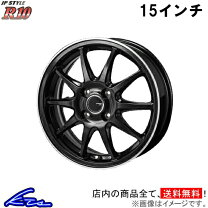 楽天市場】アルミホイール 15インチ4本セットの通販