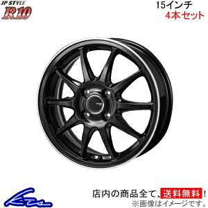 Xy[VAMA MK53S A~zC[ MONZA JAPAN JPX^C R10 SR-05 c@ Wp JP-STYLE 15C` 4 +45 CZbg45 Spacia GEAR ԗpzC[ 1{ 4{Zbg 1䕪 䕪 1 4yX