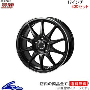CR-Z ZFn A~zC[ MONZA JAPAN JPX^C R10 SR-18 c@ Wp JP-STYLE 17C` 5 114.3 +45 CZbg45 CRZ ԗpzC[ 1{ 4{Zbg 1䕪 䕪 1 4yXΉiz