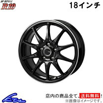 楽天市場】エスクァイア 18インチ ホイールセットの通販