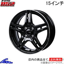 楽天市場】アルミホイール 15インチ4本セットの通販