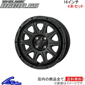 m[g 12n A~zC[ MONZA JAPAN nCubN OX SG-01 c@ Wp HI-BLOCK REGULES 16C` 4 +40 CZbg40 NOTE ԗpzC[ 1{ 4{Zbg 1䕪 䕪 1 4yX
