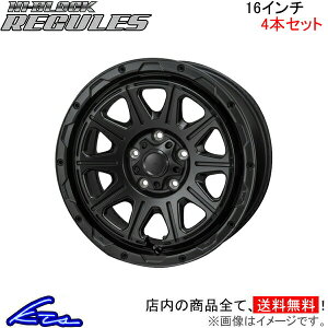fJDF5 CV A~zC[ MONZA JAPAN nCubN OX SG-02 c@ Wp HI-BLOCK REGULES 16C` 5 114.3 +41 CZbg41 DELICA D5 ԗpzC[ 1{ 4{Zbg 1䕪 䕪 1 4y