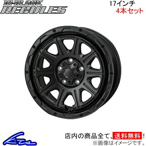 RAV4 50n A~zC[ MONZA JAPAN nCubN OX SG-03 c@ Wp HI-BLOCK REGULES 17C` 5 114.3 +41 CZbg41 u4 ԗpzC[ 1{ 4{Zbg 1䕪 䕪 1 4yX