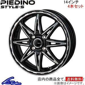 Xy[VAMA MK53S A~zC[ MONZA JAPAN sGfB[m X^CS PS-02 c@ Wp PIEDINO STYLE-S 14C` 4 +45 CZbg45 Spacia GEAR ԗpzC[ 1{ 4{Zbg 1䕪 䕪 1 4