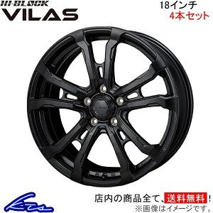GNvXNX GK1W A~zC[ MONZA JAPAN nCubN BX VI-05 c@ Wp HI-BLOCK VILAS 18C` 5 114.3 +38 CZbg38 ECLIPSE CROSS ԗpzC[ 1{ 4{Zbg 1䕪 