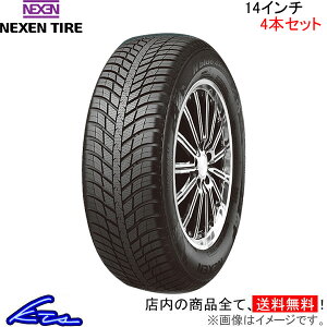 I[V[Y^C lNZ Nu[ 4V[Yy155/65R14 75TzNEXEN TIRE N blue 4Season 155/65-14 14C` 155mm 65% 1{ 4{Zbg 1䕪 䕪yXΉiz