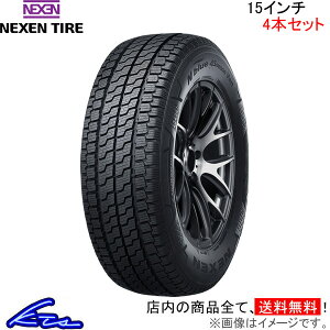 �I�[���V�[�Y���^�C�� �l�N�Z�� N�u���[ 4�V�[�Y�� �o���y195/80R15LT 107/105N�zNEXEN TIRE N blue 4Season Van 195/80R15 195/80-15 15�C���` 195mm 80% 1�{ 4�{�Z�b�g 1�䕪 ��䕪�y�X�����Ή����i�z