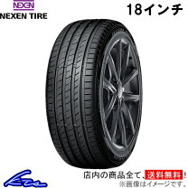 楽天市場】215／40r18 ネクセン su1の通販