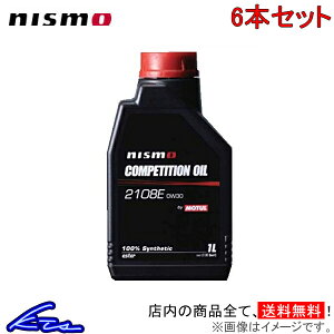 GWIC jX COMPETITION OIL type 2108E (0W30) 1L 6ʃZbg KL000-RS331 nismo 0W-30 6L 1bg 6bg 1 1{ 6{Zbg 1 6ZbgyXΉiz