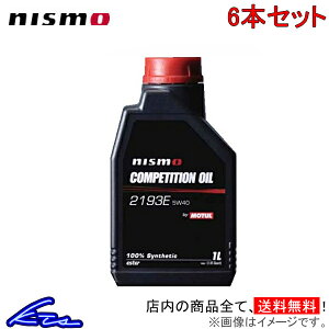 GWIC jX COMPETITION OIL type 2193E (5W40) 1L 6ʃZbg KL050-RS401 nismo 5W-40 6L 1bg 6bg 1 1{ 6{Zbg 1 6ZbgyXΉiz