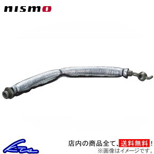 �t�F�A���f�BZ Z33 �N���b�`���C�� �j�X�� �N���b�`�z�[�X 46211-RSZ30 nismo FAIRLADY Z �N���b�`�z�[�X sgw�y�X�����Ή����i�z