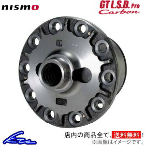 GT-R R35 LSD jX GT LSD vJ[{ 2WAY 38420-RSR50 nismo Pro Carbon 2EFC GTR ft L.S.D. sgwyXΉiz