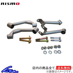 XJCCGT-R BCNR33 BNR34 jX o[u[X 1䕪 55450-RRR45 nismo SKYLINE GTRyXΉiz