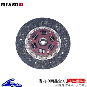 p[h HF30 Nb`fBXN jX X|[cNb`fBXN mAX 30100-RS243 nismo LEOPARDyXΉiz