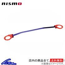 楽天市場】r32 ストラットタワーバー nismoの通販