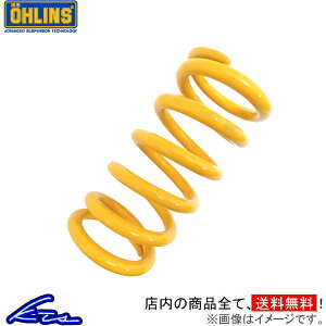 XvO 1{ I[Y XvO 65 3.5k 230mm CSP-M2303-65 OHLINS ID65 XvO Xg[gXvO ԍIvVyXΉiz