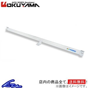 }[` AK12 IN} tAu[X 698-144-0 OKUYAMA MARCHyXΉiz