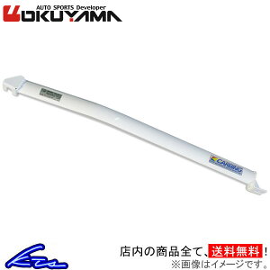 Ag^[{RS HA36S AA[o[ IN} A[o[ tg 680-612-0 OKUYAMA ALTO TurboyXΉiz