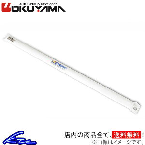 Ag^[{RS HA36S IN} o[u[XZbg 671-612-1 OKUYAMA o[u[Xtg+t[u[XZ^[ ALTO TurboyXΉiz