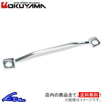 楽天市場】cl7 ストラットタワーバーの通販