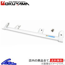 楽天市場】cl7 ストラットタワーバーの通販